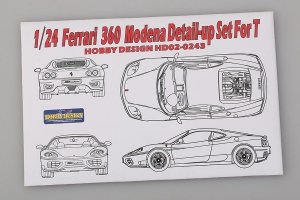 Hobby Design HD02-0243 Ferrari 360 Modena Detail-Up Set for Tamiya 1/24