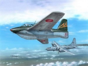 Special Hobby 72263 Messerschmitt Me 163C What-If-War (1:72)