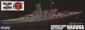  Fujimi 430584 Japanese Navy Battleship Haruna FULL HULL 1/700