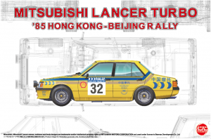 NuNu PN24032 Mitsubishi Lancer Turbo 85 Hong Kong-Beijing Rally 1/24