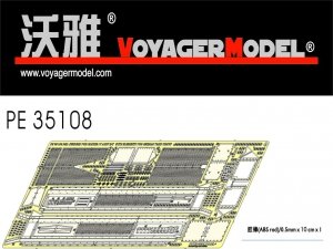 Voyager Model PE35108 Pz.kPfw. IV Ausf B/C Fenders (For DRAGON 6297) 1/35