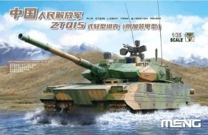 Meng Model TS-050 PLA ZTQ15 Light Tank w/Addon Armour 1/35