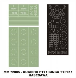 Montex MM72085 P1Y1 Ginga HASEGAWA CP1 1/72
