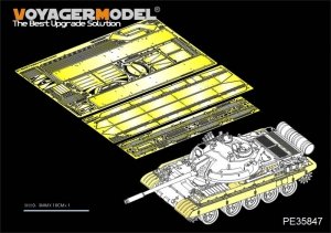 Voyager Model PE35847 Russian T-55AM Medium Tank Fenders/Track Covers For TAKOM 2041 1/35