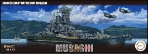 Fujimi 46059 IJN Battle Ship Musashi (Renovated Before Equipment) 1/700