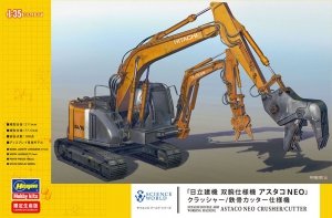 Hasegawa SP361 Hitachi Double Arm Working Machine Astaco Neo Crusher/Cutter Limited Edition (1:35)