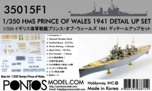 Pontos 35015F1 HMS Prince Of Wales 1941 Detail Up Set 1/350