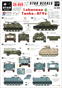 Star Decals 35-959 Lebanese Tanks & AFVs 1 1/35