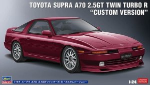 Hasegawa 20645 Toyota Supra A70 2,5GT Twin Turbo R Custom Version 1/24