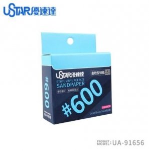 U-Star UA-91656 Soft Sandpaper 600# Sponge ( papier ścierny - gąbka )