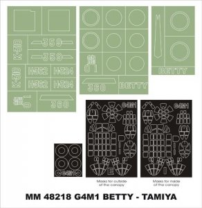 Montex MM48218 G4M1 Betty TAMIYA