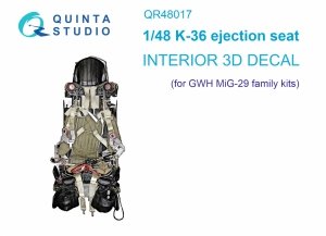 Quinta Studio QR48017 K-36 ejection seat for MiG-29 family ( GWH ) 1/48