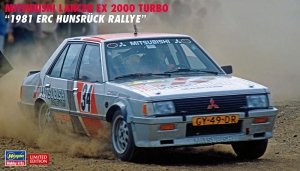 Hasegawa 20526 Mitsubishi Lancer EX 2000 Turbo “1981 ERC Hunsrück Rally” 1/24