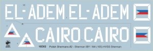Toro 16D02 Polish Shermans vol.2 Sherman IBY / M4(105)HVSS Carpathian Lancers Regiment 2nd Polish Corps, Italy (for Tamiya 56048) 1/16