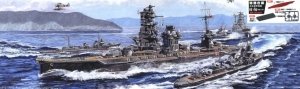 Fujimi 432465 IJN Battle Ship Hyuga (1942/without 5th Gun Turrets) Special Version (w/Bottom of Ship, Base) 1/700