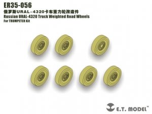 E.T. Model ER35-053 Russian BM-21 Grad Multiple Rocket Launcher Weighted Road Wheels For TRUMPETER 1/35