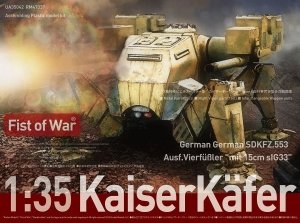 Modelcollect UA35042 German Sdkfz 553 Kaiserkafer with Twin 15 cm sIG 33 Howitzers 1/35