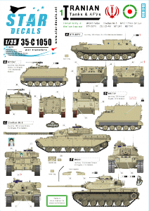 Star Decals 35-C1050 Iranian Tanks and AFVs # 1  1/35