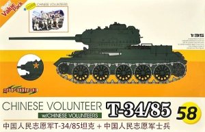 Cyber Hobby 9158 Chinese Volunteer T-34/85 w/Chinese Volunteers 1/35