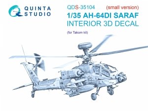 Quinta Studio QDS35104 AH-64DI Saraf 3D-Printed & coloured Interior on decal paper (Takom) (Small version) 1/35