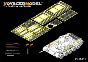 Voyager Model PE35844 WWII Russian T-44 Medium Tank Early Version Basic （For MINIART 35193） 1/35