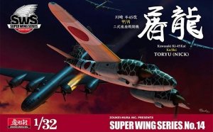 Zoukei-Mura SWS3214 Kawasaki Ki-45 Kai Ko/Hei Toryu Nick 1/32