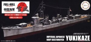 Fujimi 451633 KG-12 Imperial Japanese Navy Destroyer Yukikaze Full Hull 1/700
