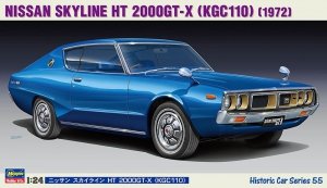 Hasegawa HC55 21155 Nissan Skyline HT 2000GT-X (KGC110) (1972) 1/24
