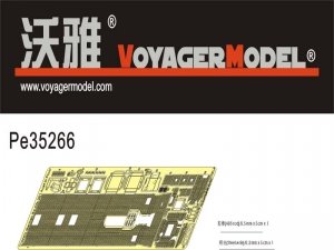 Voyager Model PE35266 WWII German Sd.Kfz.251 Ausf.D Floor (For DRAGON Kit) 1/35