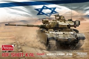 Amusing Hobby 35A032 IDF SHOT KAL Gimel w/BATTERING RAM 1/35