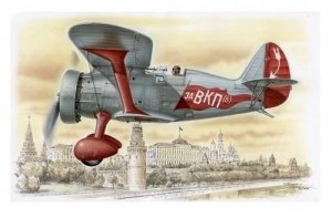 Special Hobby 72085 Polikarpov I-15 Red Stars (1:72)