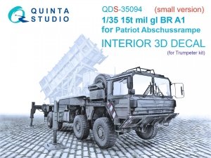 Quinta Studio QDS35094 15t mil gl BR A1 for Patriot Abschussrampe 3D-Printed & coloured Interior on decal paper (Trumpeter) (Small version) 1/35
