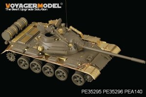 Voyager Model PE35296 Russian T-55A Medium Tank Fenders for TAMIYA 35257 1/35