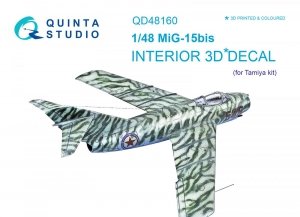 Quinta Studio QD48160 MiG-15 bis 3D-Printed & coloured Interior on decal paper (for Tamiya kit) 1/48