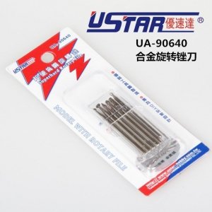 U-Star UA-90640 Superhard Rotary File (Zestaw pilników)