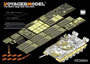 Voyager Model PE35654 Modern Russian T-80BV MBT (smoke discharger include) (For TRUMPETER 05566) 1/35