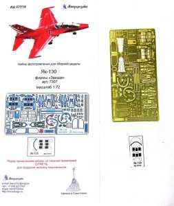 Microdesign MD 072216 Yak-130 ( Zvezda 7307 ) 1/72