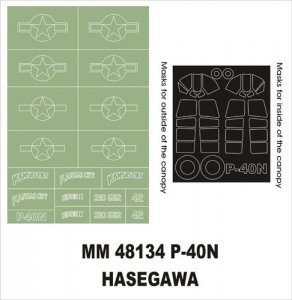 Montex MM48134 P-40N HASEGAWA