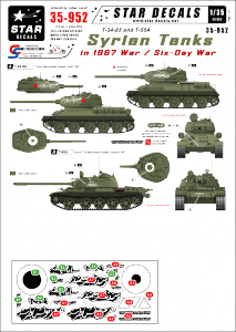 Star Decals 35-952 Syrian Tanks in 1967 War 1/35