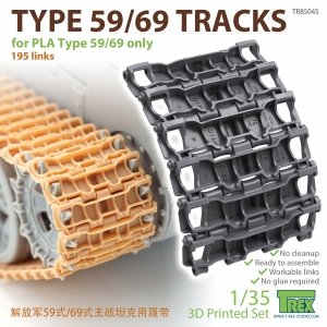 T-Rex Studio TR85045 PLA Type 59/69 Tracks 1/35