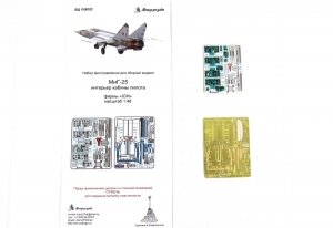Microdesign MD 048002 MiG-25 RB, RBT, PD/PDS, BM color interior detail set 1/48