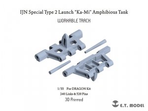 E.T. Model P35-026 IJN Special Type 2 Launch “Ka-Mi” Amphibious Tank Workable Track ( 3D Printed ) 1/35