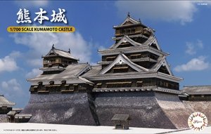 Fujimi 500850 Kumamoto Castle 1/700