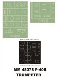 Montex MM48078 P-40B TRUMPETER