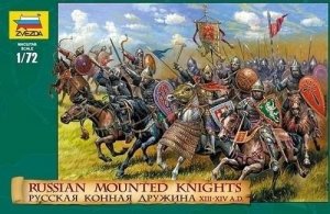 Zvezda 8039 Russian Mounted Knights XIII-XIV centuries AD 1/72