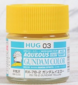 Gunze Sangyo HUG-03 Mr.Hobby RX-78-2 Gundam Yellow (Semi-Gloss)