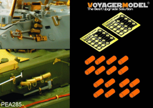Voyager Model PEA285 Modern Italian AFV smoke dischargers(16 set) (GP) 1/35