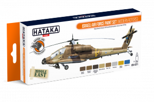 Hataka HTK-CS71 Israeli Air Force paint set (modern rotors)