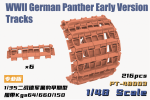 Heavy Hobby PT48003 WWII German Panther Early Version Tracks 1/48