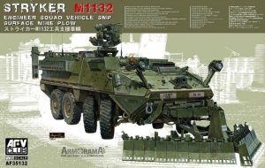 AFV Club 35132 American Stryker M1132 Engineer Squad Vehicle with Surface Mine Plow (1:35)